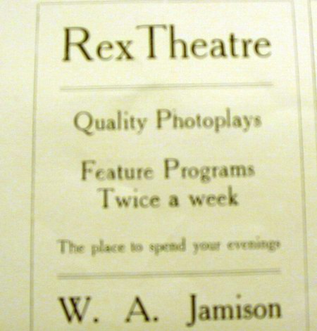 Ontonagon Theatre - Ad As Rex (newer photo)